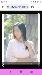 待ちナビ　てるみ