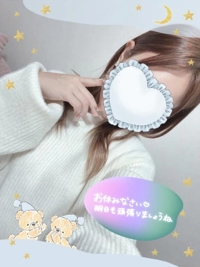 EXE【霧島店】　もも