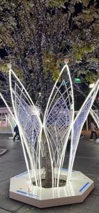 待ちナビ　みさと