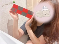 沖縄ハイブリッドエステ　ひさき