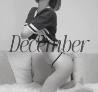 マドンナSANSAIN(宮崎市) 天音