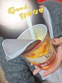 鹿児島ちゃんこ 霧島店　おとは