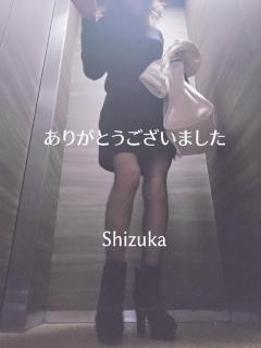 Madam  Cherish　しずか