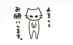 ラブ♡エル霧島店　♡スミレ♡