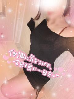 commit　◆レ　ナ【三十路】