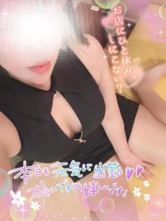 commit　◆レ　ナ【三十路】