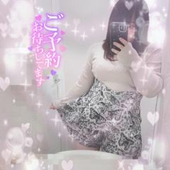 BLUE MOON cafe　苺(いちご)超可愛エロぽちゃ