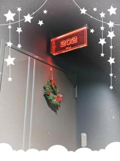 La Rouge（中津市） つむぎ