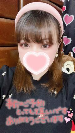 鹿児島天文館デリヘルLOVEVE～ラヴィーヴ～　ゆめ☆火の国Gパイに夢イッパイ☆