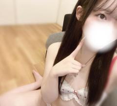 プリズム都城　うゆ