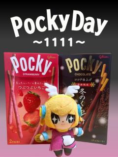 MANIN-ONREIマン淫御礼　美々（みみ）極嬢美人