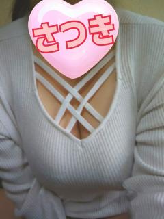 ぷにっ娘(大分市) 五月ｻﾂｷ