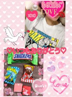 MICHELIN ミシュラン　サクラSakura