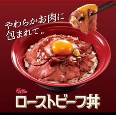 CLUB LUMINE　Haru【ハル】