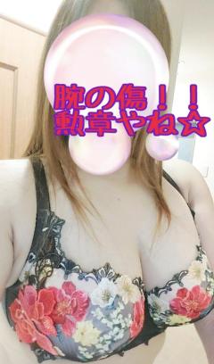 ぷにっ娘　希美ﾉｿﾞﾐ