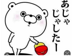 CLUB LUMINE　Haru【ハル】