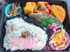 Spica(すぴか)　★かおる★電撃移籍入店決定！