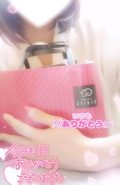 火曜日♡こんばんわ🌙