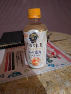 ご主人様いらっしゃい 大分店　つぐみ♡極上ｴﾛﾃｸﾆｯｸ♡美人ﾆｭｰﾊｰﾌ