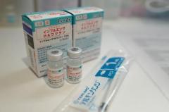 Madam  Cherish　こはる