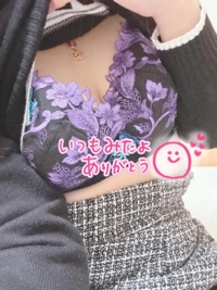 マドンナSANSAIN　まり（新人♪）