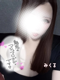 天空のマット熊本店 るな 無題