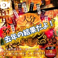 TheGrandPhoenix　ナナ※少々Hな新妻さん