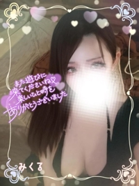 天空のマット熊本店 るな お礼J様へ