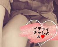 待ちナビ　るり