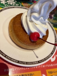 宮崎ちゃんこ都城店　くぅ