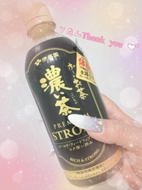 待ちナビ　ひなた