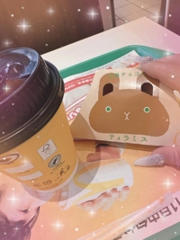 待ちナビ　ひなた