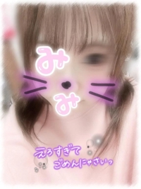 マドンナSANSAIN　みみ