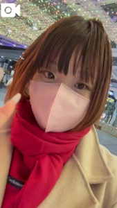 待ちナビ　ひなた