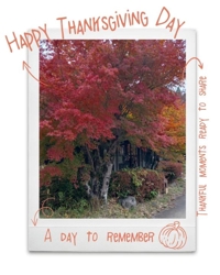 待ちナビ　あゆみ