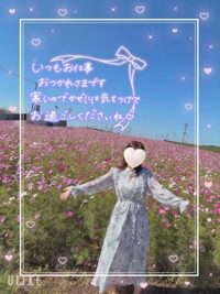 EXE【霧島店】　もも