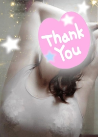 待ちナビ　あずみ