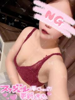 LimeSpa鹿児島　ティナ