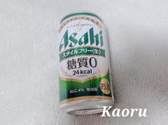 Spica(すぴか)　★かおる★電撃移籍入店決定！