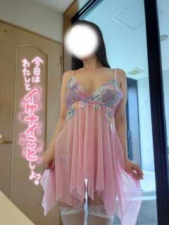 SLYスライ　くるみちゃん♪