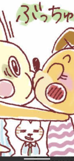 いつもありがとうございます