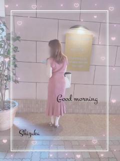 Madam  Cherish　しずか