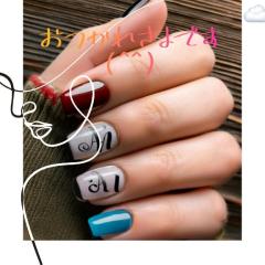 JaPON　新人真子ﾏｺ