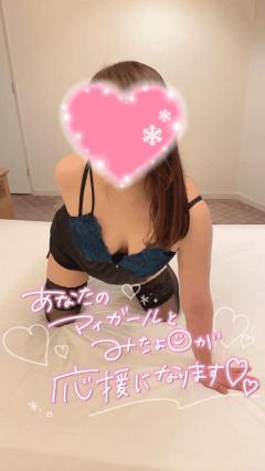 月花美人(大分市) ゆきの◆愛嬌抜群☆美形の人気奥様