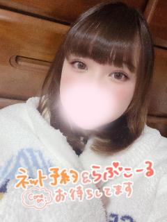 鹿児島天文館デリヘルLOVEVE～ラヴィーヴ～　ゆめ☆火の国Gパイに夢イッパイ☆