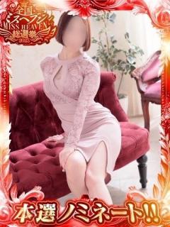 MANIN-ONREIマン淫御礼　美々（みみ）極嬢美人