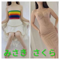 ドスケベ人妻　ドスケべ人妻