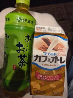 Spica(すぴか)　新★まい★完全業界初！