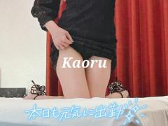 Spica(すぴか)　★かおる★電撃移籍入店決定！