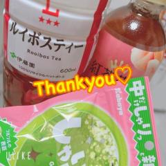 鹿児島天文館デリヘルLOVEVE～ラヴィーヴ～(鹿児島市) まや☆Gおぱグラマーパイパン嬢☆